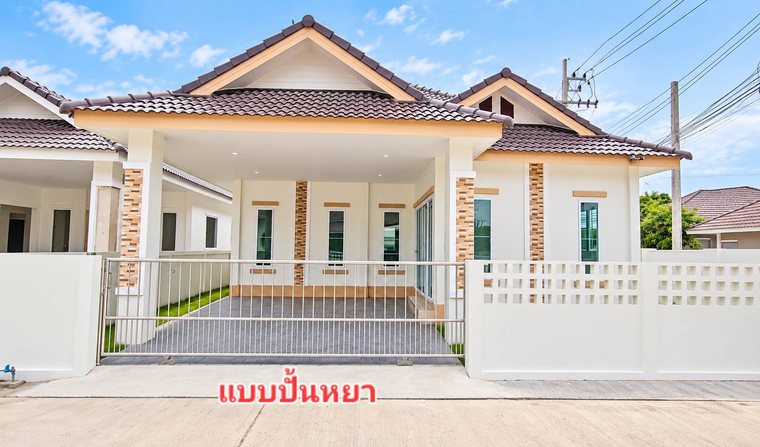 บ้านเดี่ยวแบบปั้นหยา โครงการหางดง เฟส 3